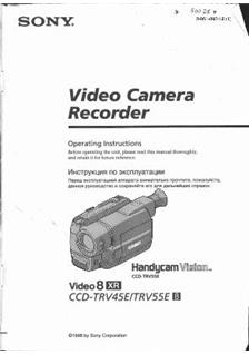 Sony CCD TRV 55 E manual. Camera Instructions.